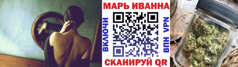 Купить наркотики цена Вилючинск Гашиш  Канабис  COCAIN  Меф 