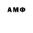 MDMA молли Artem Botusneanu