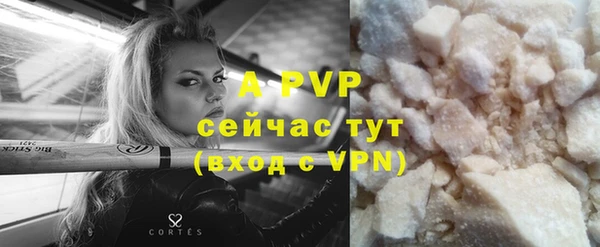ешки Балабаново