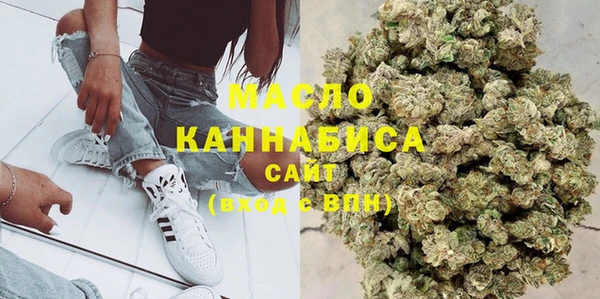 метадон Алагир