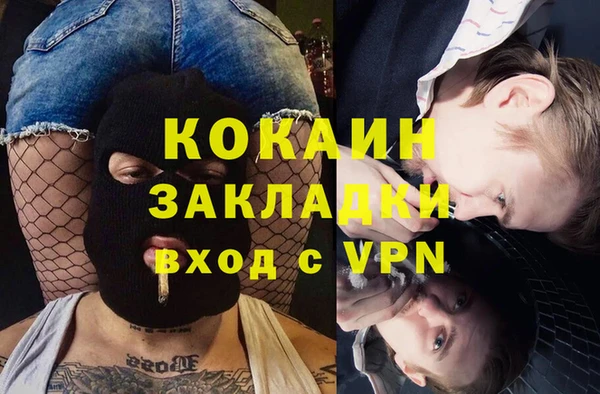 ешки Балабаново