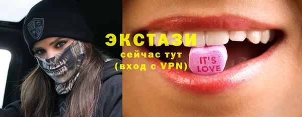метадон Алагир