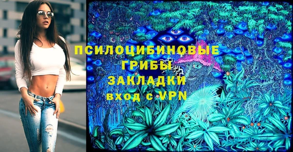ешки Балабаново