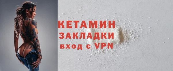герыч Аксай