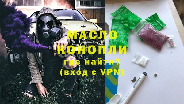 амф Белокуриха