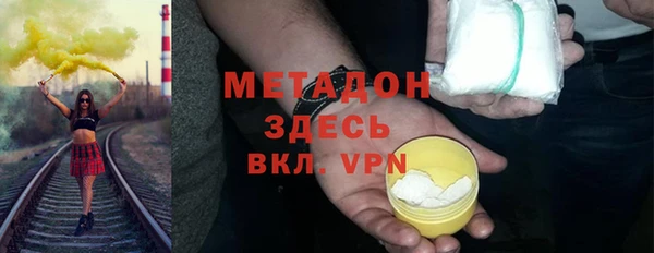 ешки Беломорск
