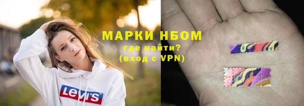 метадон Алагир