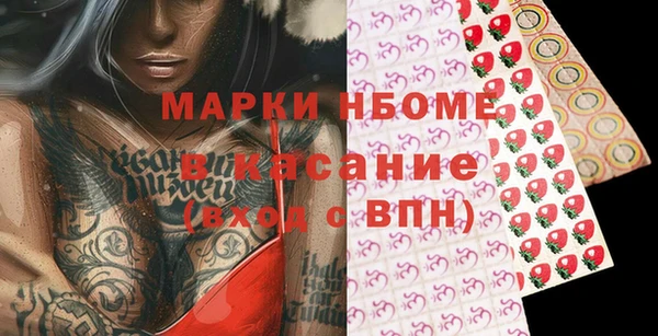 ешки Балабаново