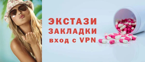 метадон Алагир