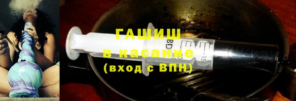 альфа пвп VHQ Баксан