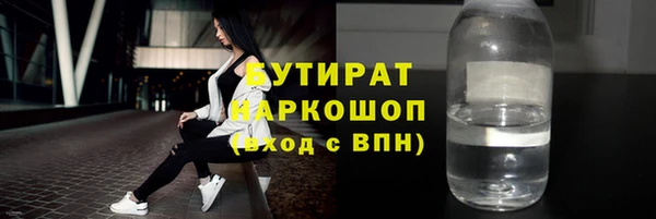 ешки Балабаново