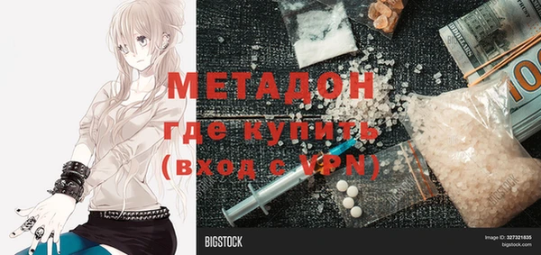 герыч Аксай