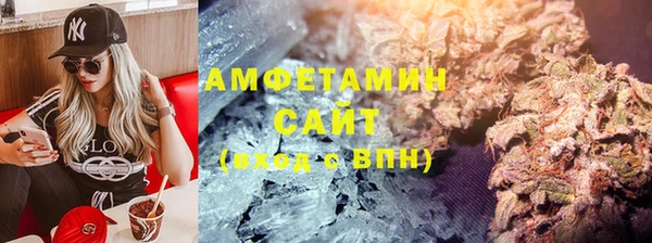 метадон Алагир