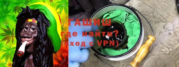 герыч Аксай