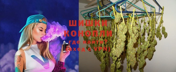 альфа пвп VHQ Баксан