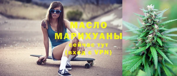 альфа пвп VHQ Баксан