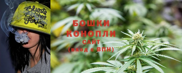 герыч Аксай